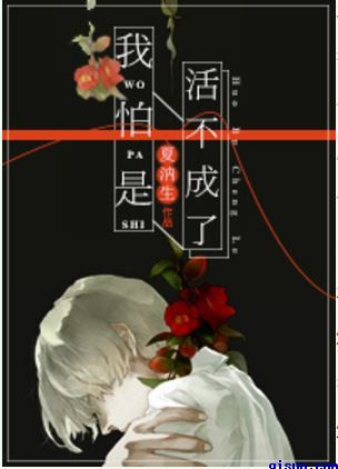九仙帝皇诀