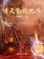 向日葵视频无限看丝瓜IOS视频丝瓜无费用网