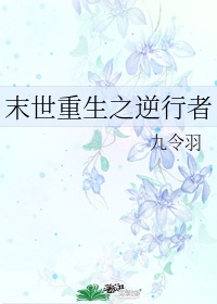 老师舔我下面