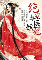 放荡国王(双性)