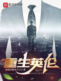 小说九五至尊秦昊免费阅读