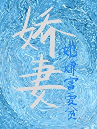草莓视频二维码