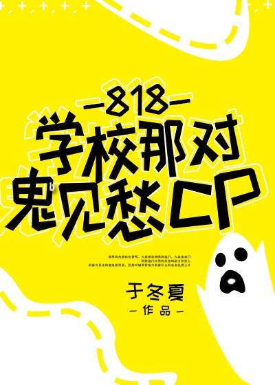 隐世华族漫画全集免费阅读下拉式