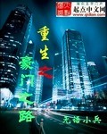 糖小幽dnf