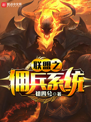 人间月光1V4笔趣阁