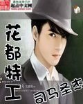 tobu8 HD中国日本动漫