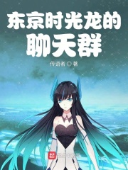 中文u罗汉全彩里番acg