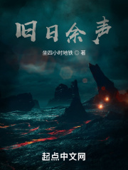 公媳乱欲