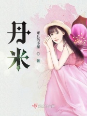 乘风破浪的姐姐第3季