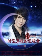 移动刷钻代码2024最新