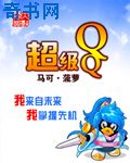 噗嗤噗嗤 快一点 泄啦