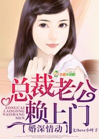 两个人高清动漫在线观看