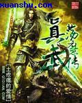 天堂中文在线观看