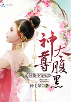 阿古创意园