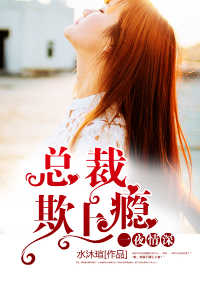 东风破演员表