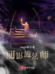 抱我坐腿上强行要了我