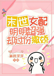 二次元人物桶动漫人物游戏