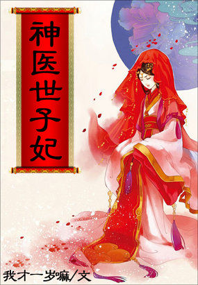 12306播播