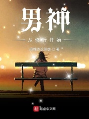 特种军官的宠妻