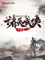 爱情快递