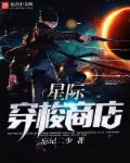 高效天堂bt在线