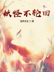 旗舰店购买