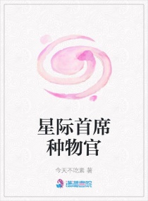 林梦飞