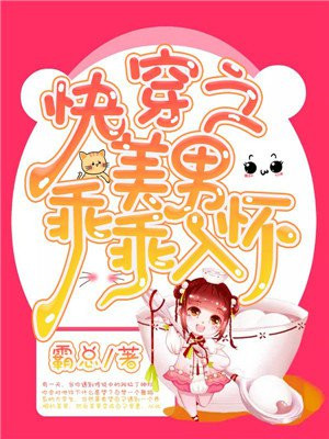500篇短篇全文目录
