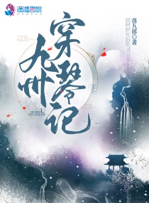 欧美插插插