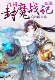 bobo播放器下载