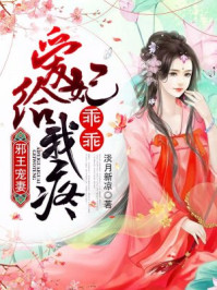 范冰冰大战黑人3p