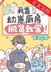 24小时失效