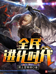 电信异地补卡