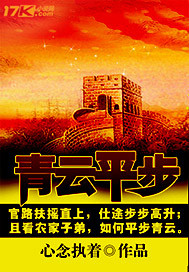 橘梨纱 star 409