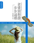 网红猫咪是影后txt