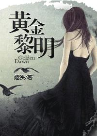 《极品花都医仙》免费阅读