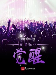 和离后前王妃总是被求娶
