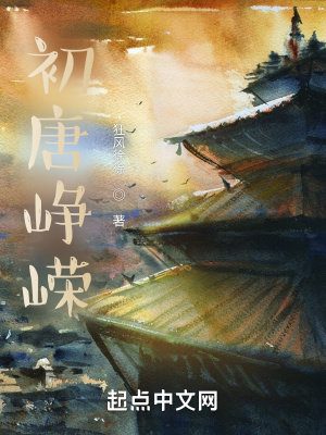 梅麻吕健身房在线视频