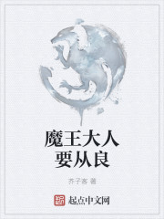插老女人