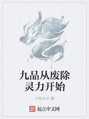 九九精品在线视频