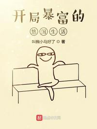 jux397在线三浦惠理子