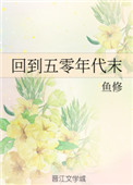 女人秘密部位真人欣赏