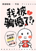 久久强奷乱码老熟女
