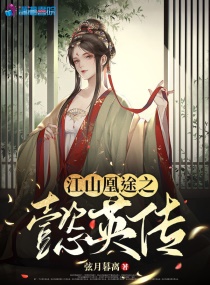 刀剑神域诗乃本子