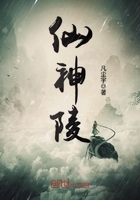 龙王女婿