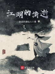 如果我撬了我哥的女神