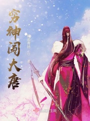忘却银狐
