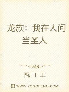 娃娃脸1977英语中字农场主的女
