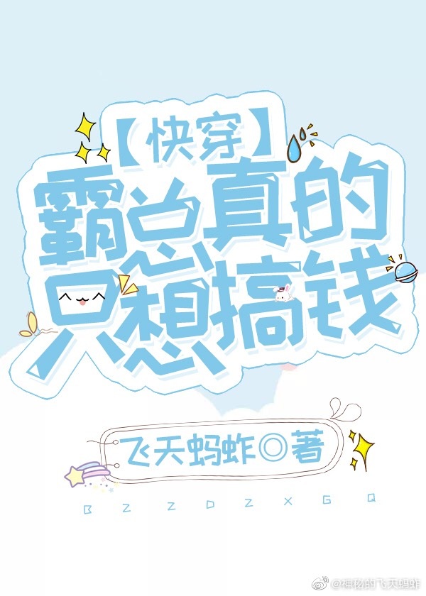 国产办公室沙发系列高清