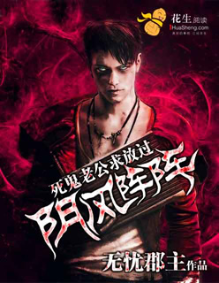 肉文辣文小说